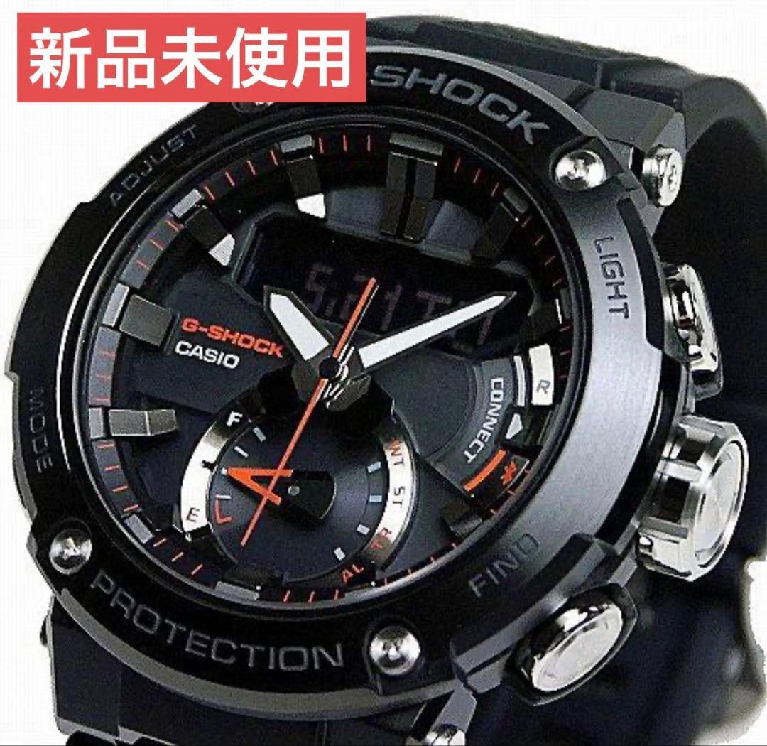 CASIO G-SHOCK GST-B200 Tough Solar Bluetooth Black Watch Japan New Unused