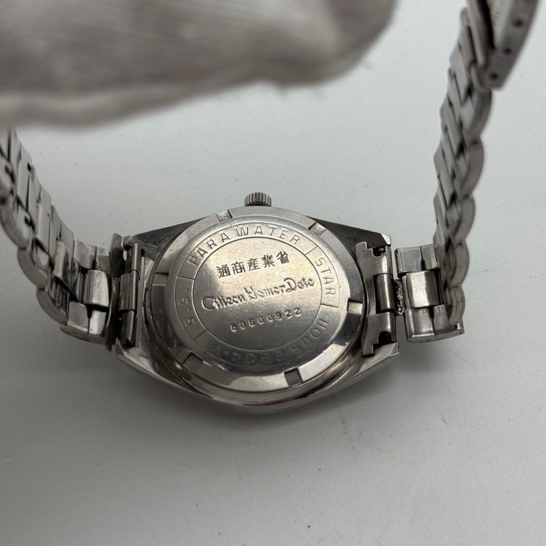 Rare Working Item Citizen Homer Date Manual Wind Men’s Wristwatch Date