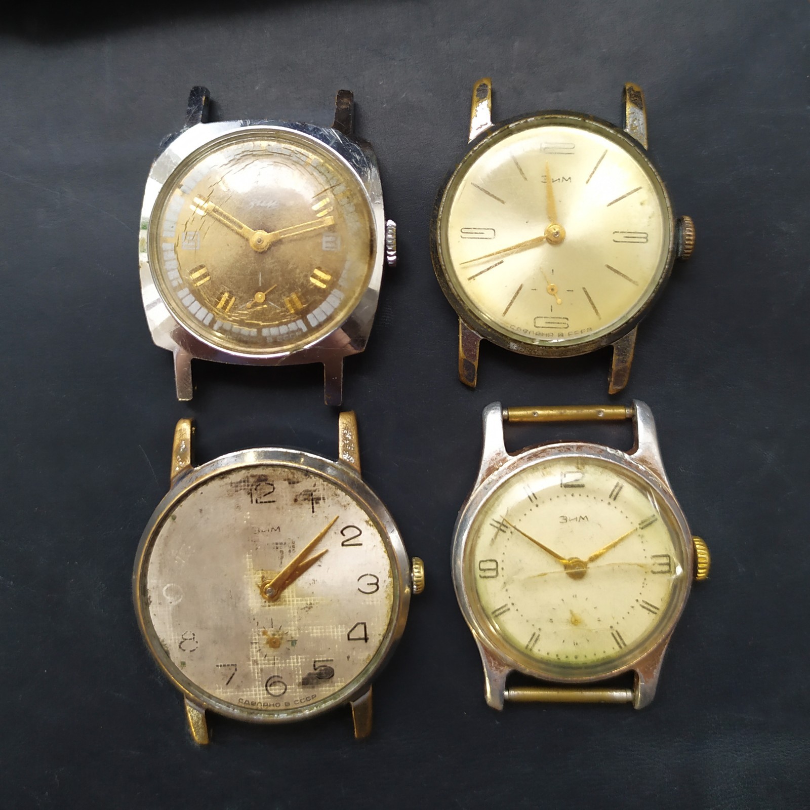 Watch ZIM USSR 2602 Vintage mechanical men’s wrist watch For Parts Or Repair