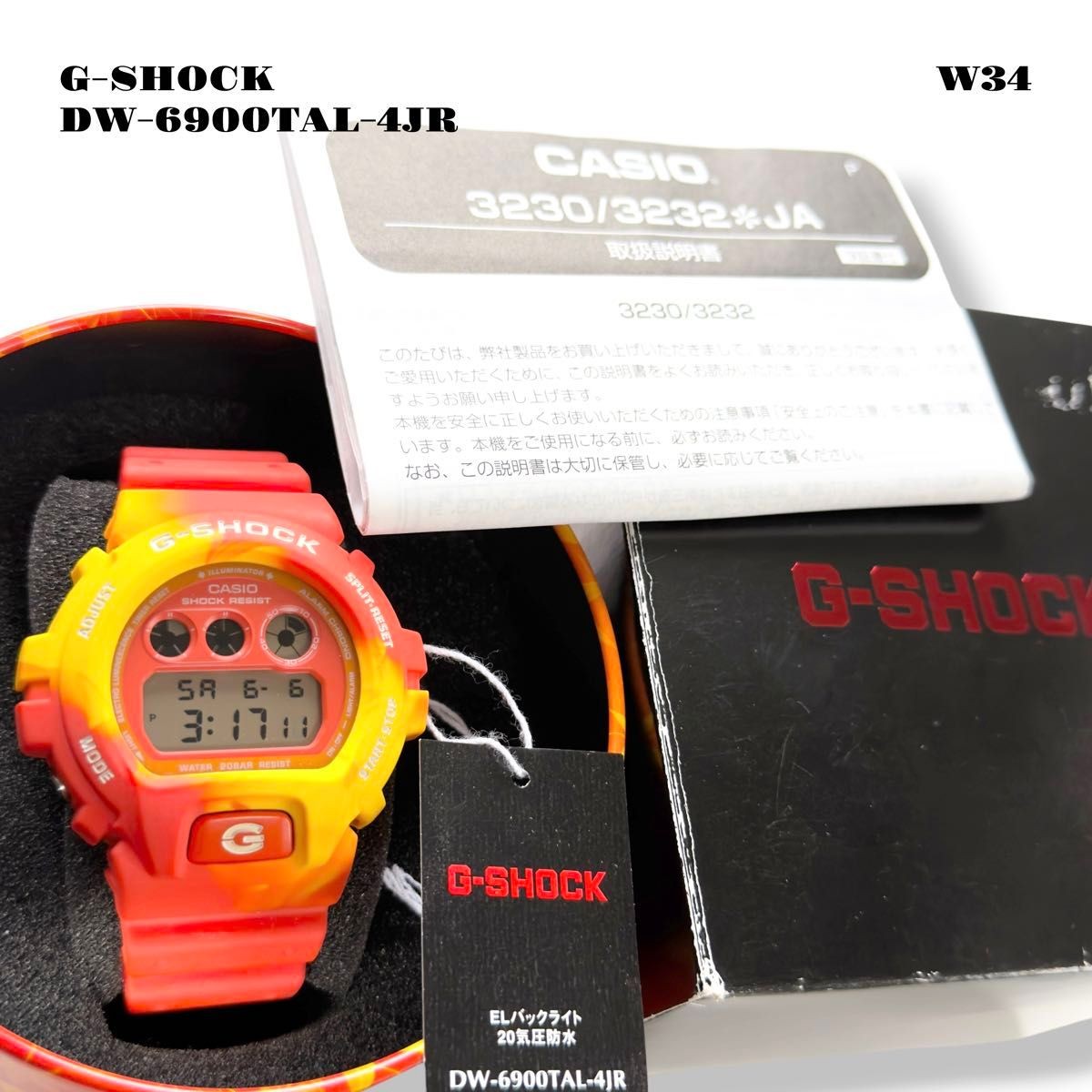 Rare Item CASIO G SHOCK 3230 DW 6900TAL Casio G Shock Watch Maple Leaf Orange