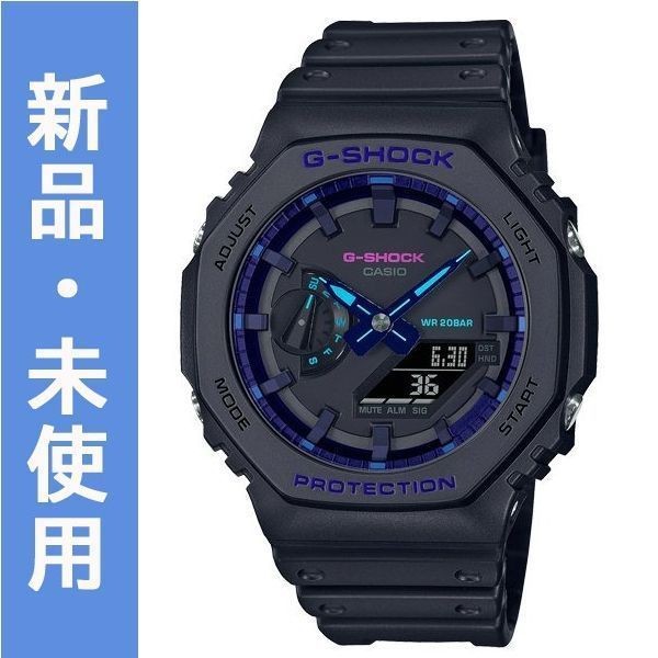Casio G-Shock GA-2100VB-1A Authentic Limited Model Japan Used