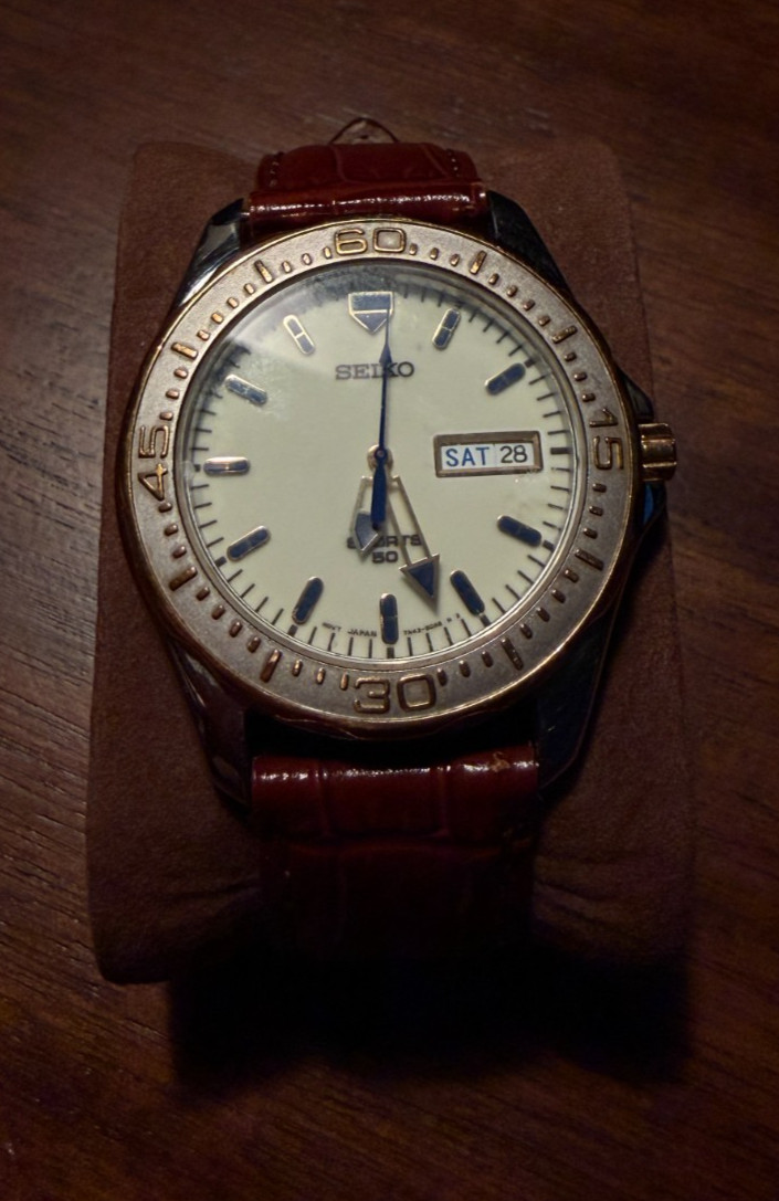 Seiko 7N43-8B20 on OEM Alligator Leather Coffee Band with Seiko Buckle
