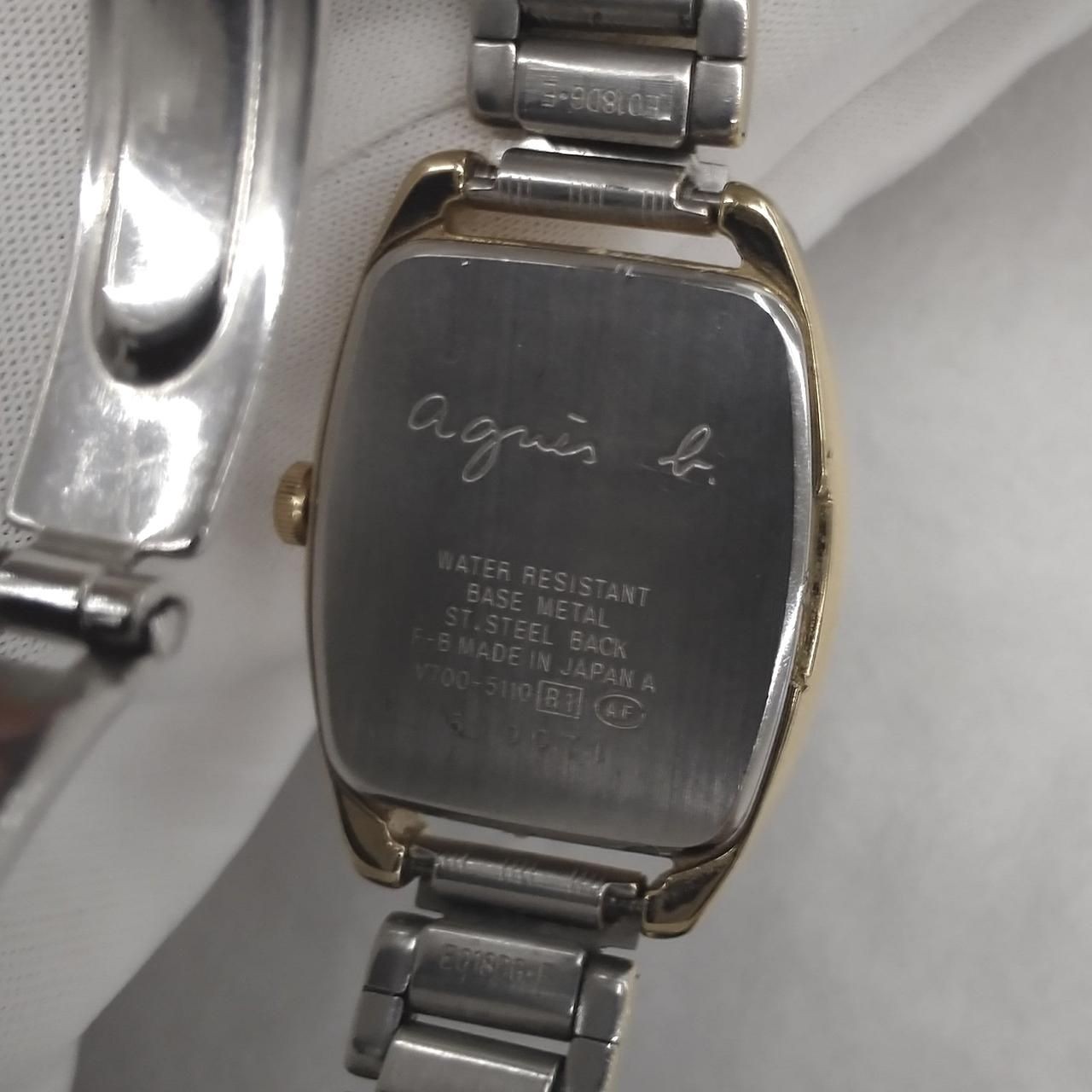 AGNES B. Quartz V700-5110 Used