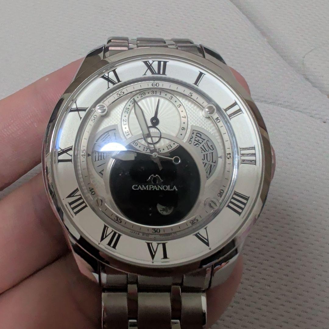 Citizen Campanola BU0020-71A Eco-Drive Moonphase Watch Used