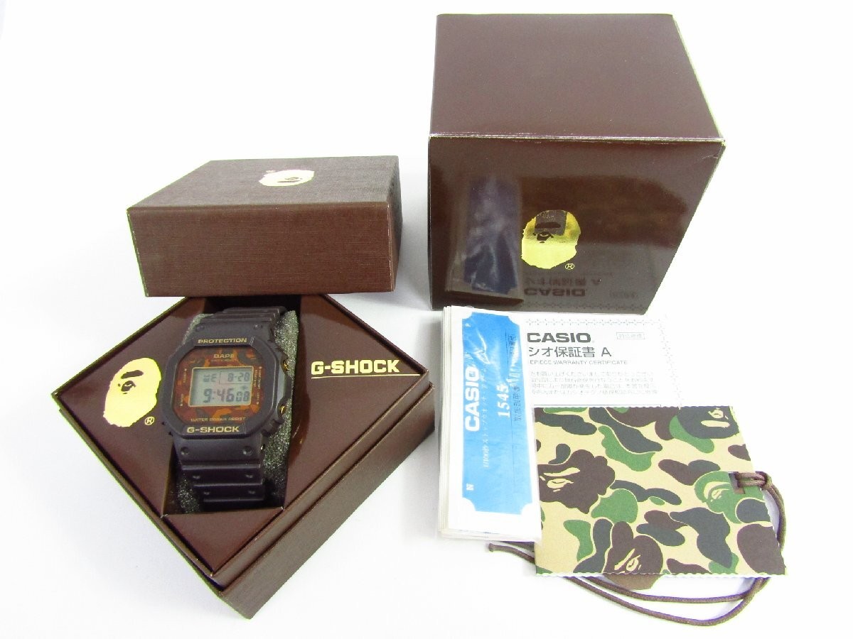 CASIO G-SHOCK X A BATHING APE DW-5600VT Watch (Limited Edition Of 2000) AC25292