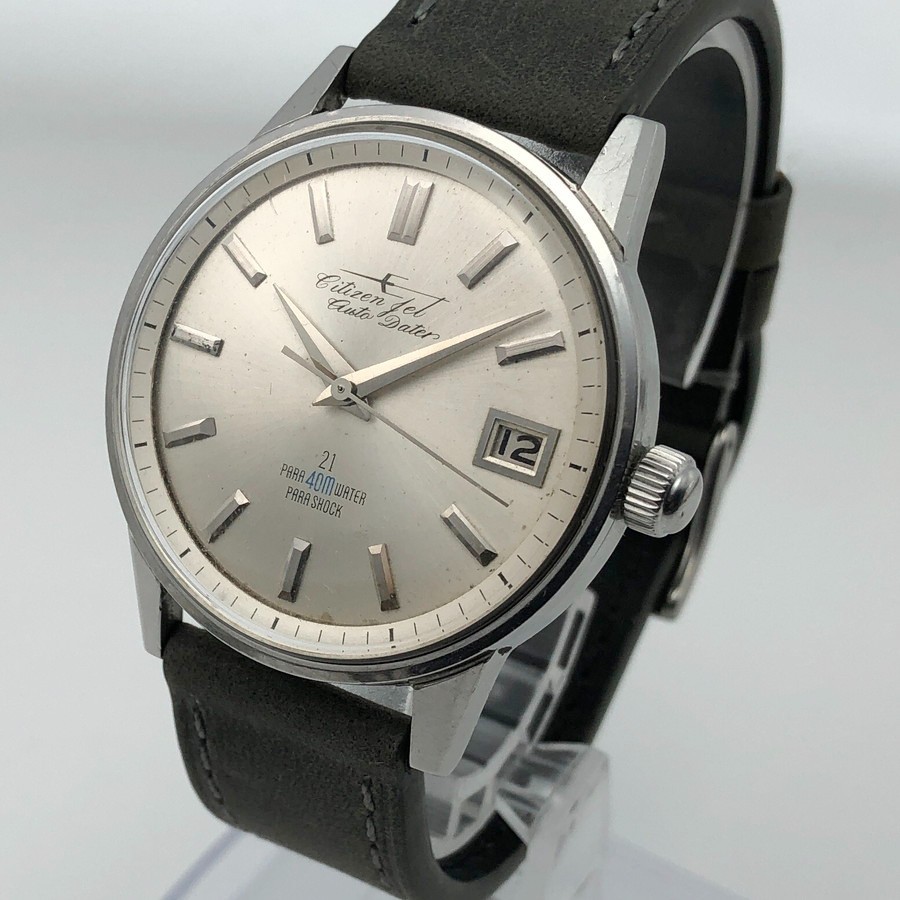 OH serviced, Vintage 1964 Citizen Jet Auto Dater 21Jewels Automatic Japan #2614
