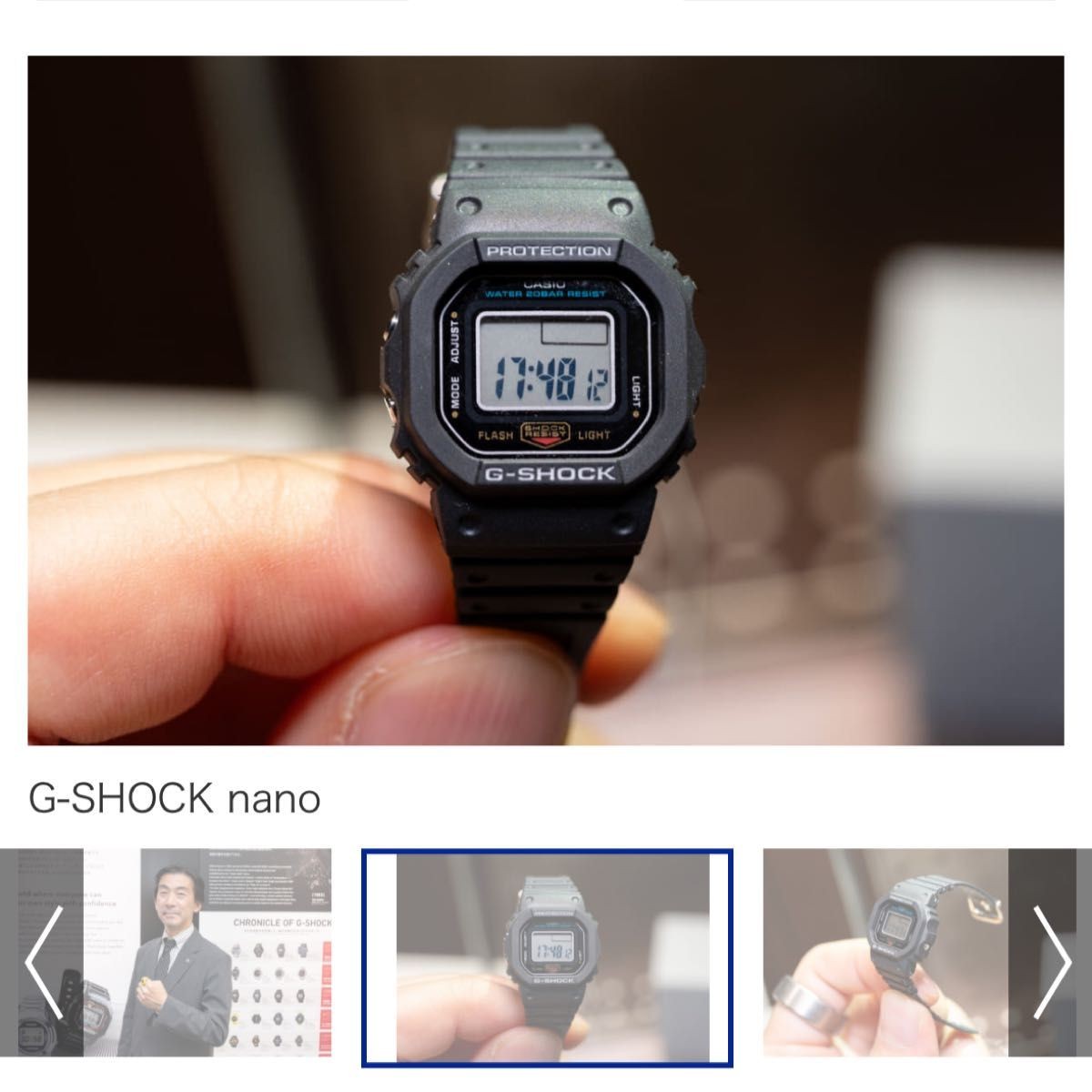 CASIO G SHOCK nano DWN 5600 1JR With Box