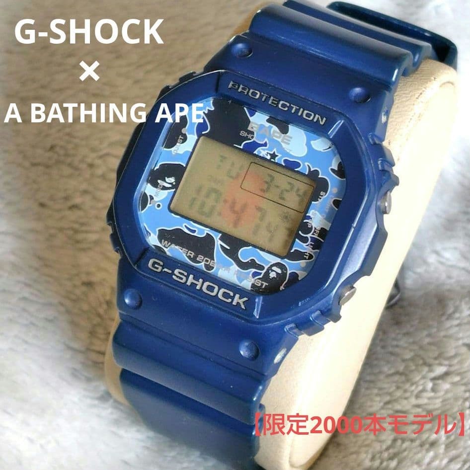 [VG] Casio G-Shock A Bathing Ape BAPE DW-5600VT 2000 Limited Camo Digital
