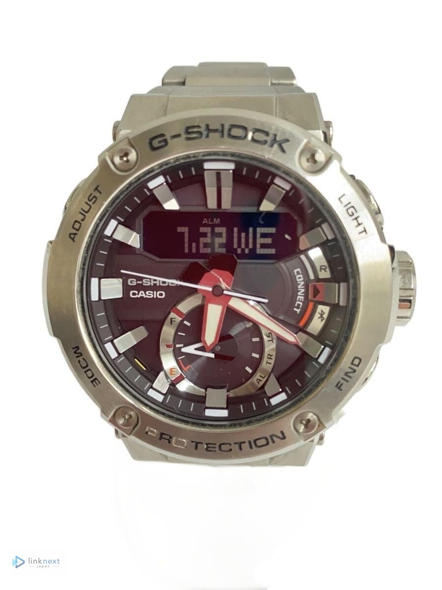 CASIO G-Shock GST-B200 Solar Analog-Digital Men’s Stainless Steel Watch