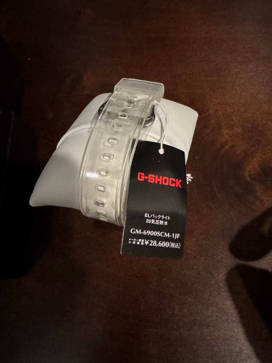 G Shock GM 6900SCM 1JF CASIO item