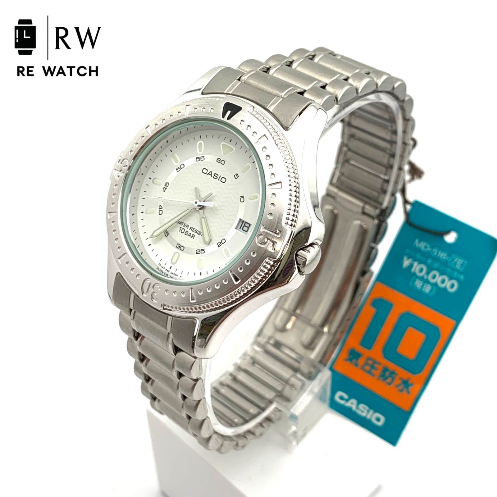 CASIO MD-516 Wristwatch (Quartz) 10 Atmospheres Water Resistant