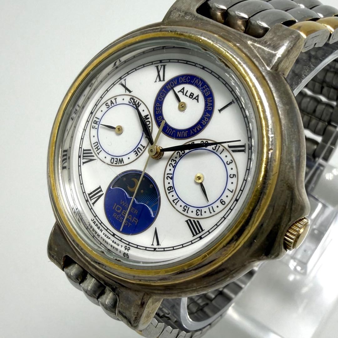 Seiko Alba Triple Calendar Moon Phase Quartz Silver Watch Japan 0613043