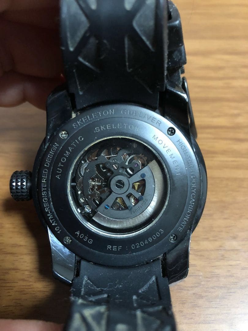 Tendence Mens 50mm Auto Skeleton Round Gulliver Watch Black From Japan