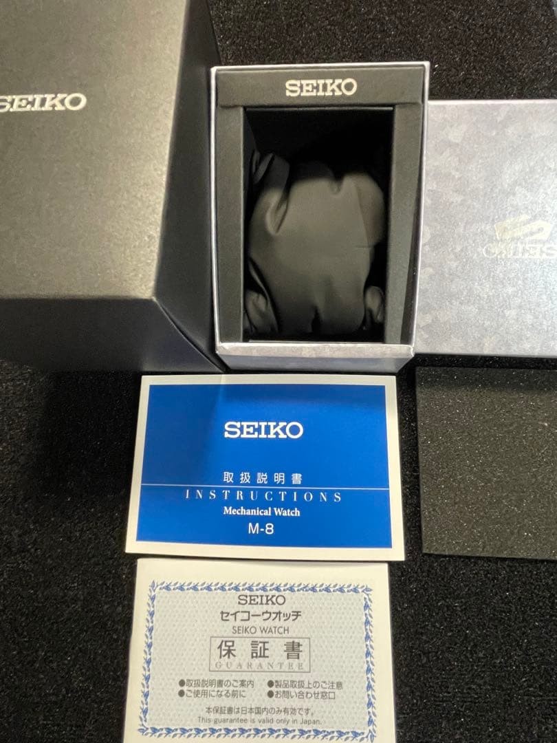 Authentic SEIKO 5 Sports SBSA173 4R36 13B0 Diver