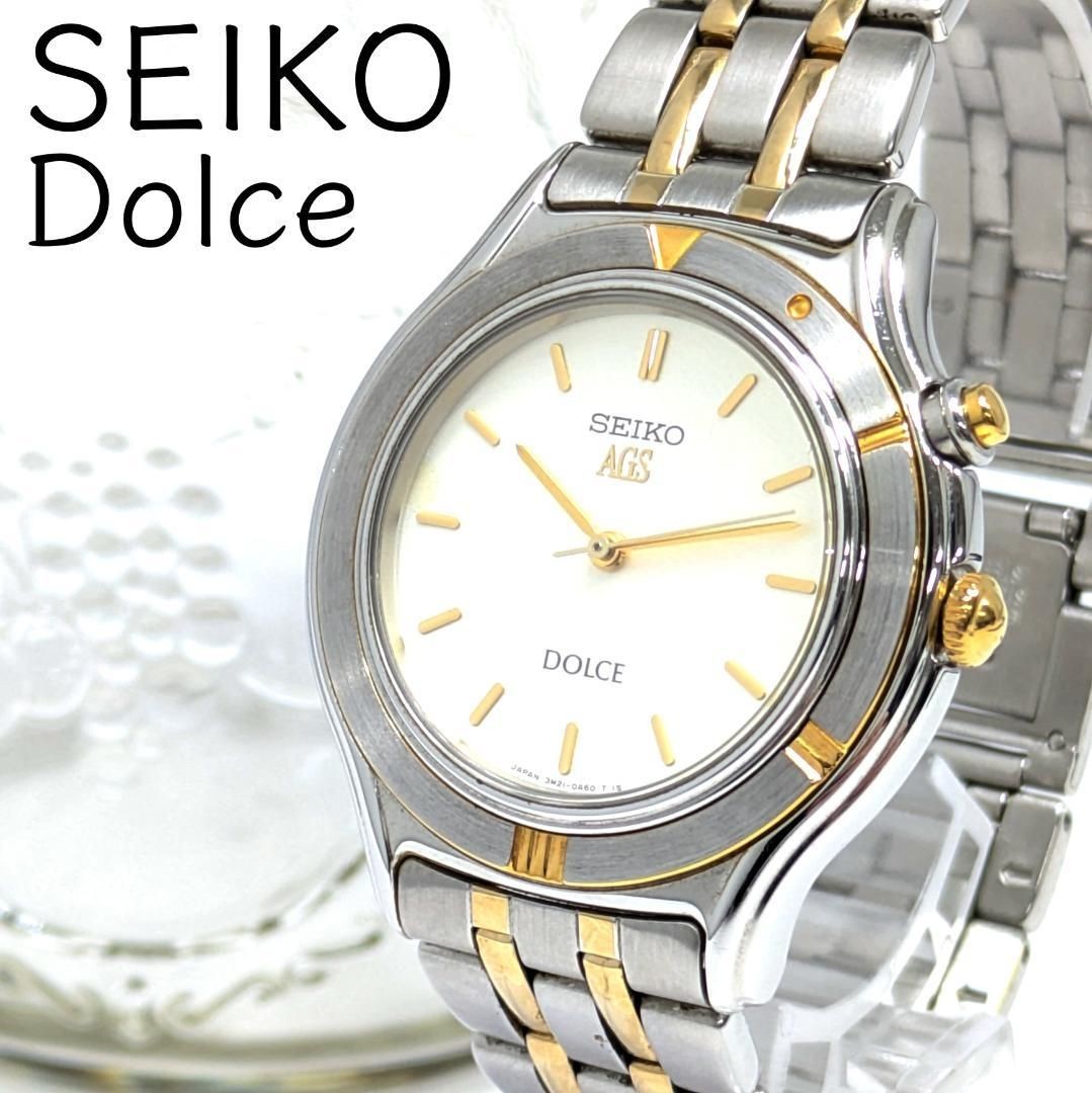 SEIKO Dolce AGS Kinetic Dress Watch Men’s Used
