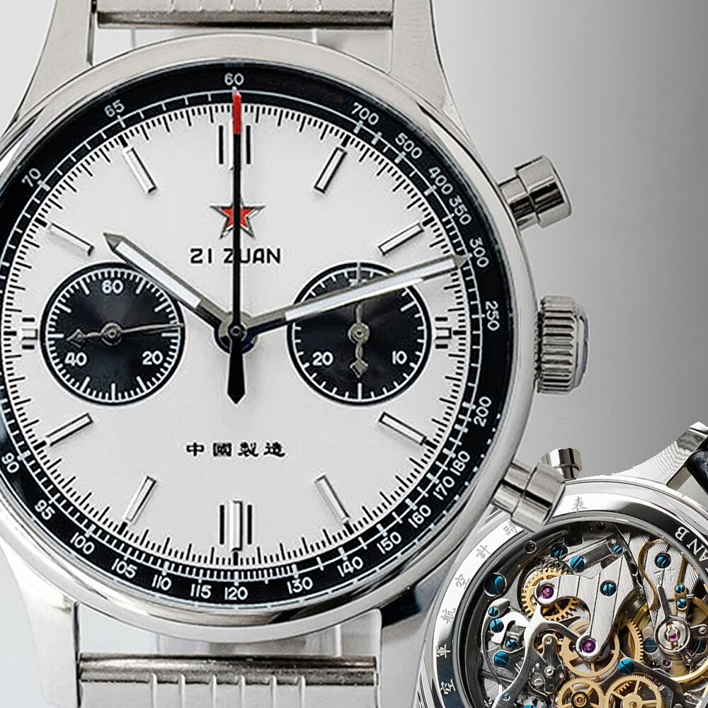 Sugess Chrono Heritage Panda Chrono Mechanical Watch SEAGULL 1963 SUPANK021SN