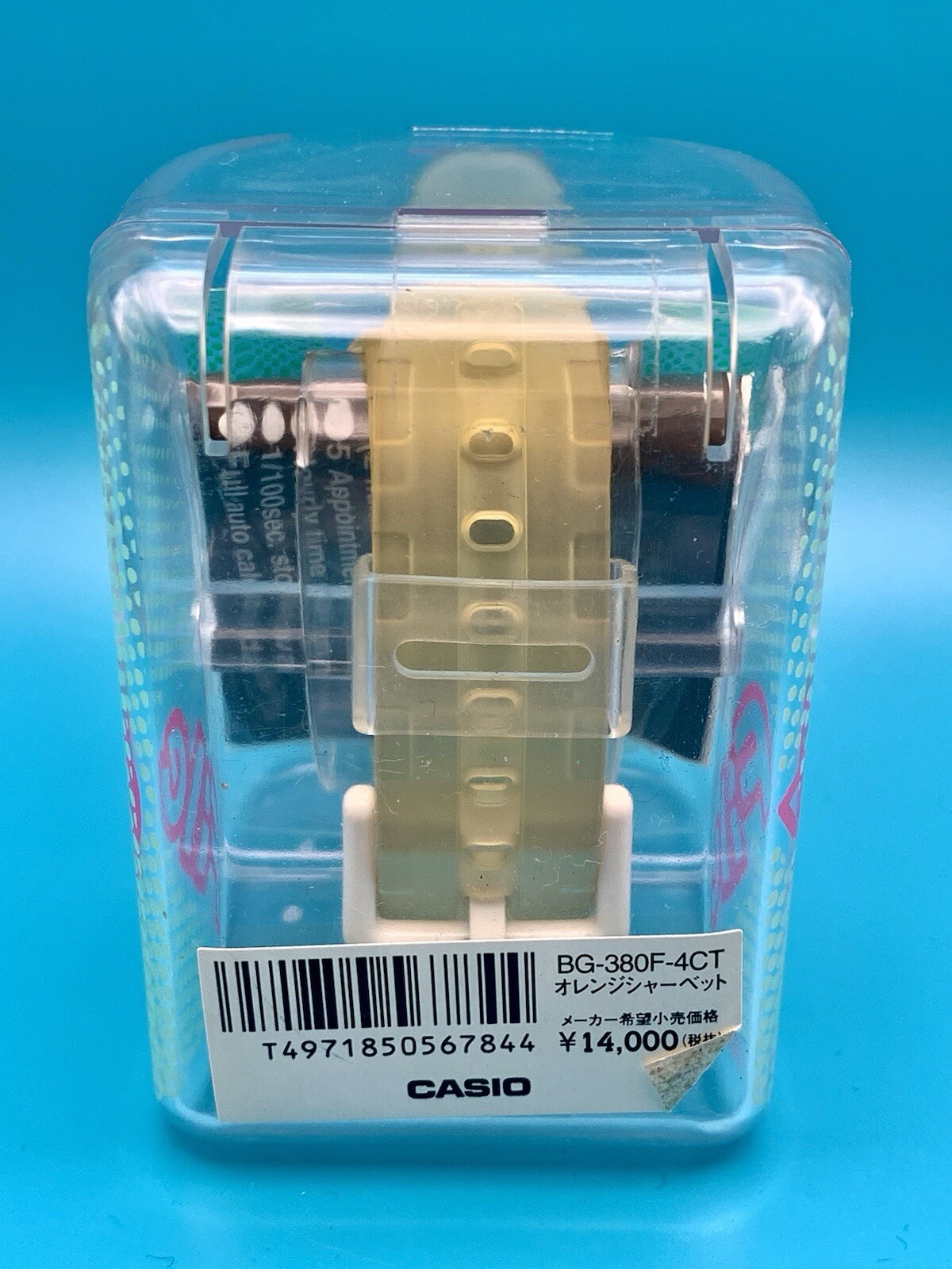 CASIO VINTAGE BABY-G FILE G-SHOCK BG-380F-4CT Boxed
