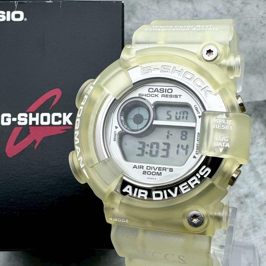 Casio Frogman DW-8250WC-7AT Quartz Digital Watch 46.7mm 200m