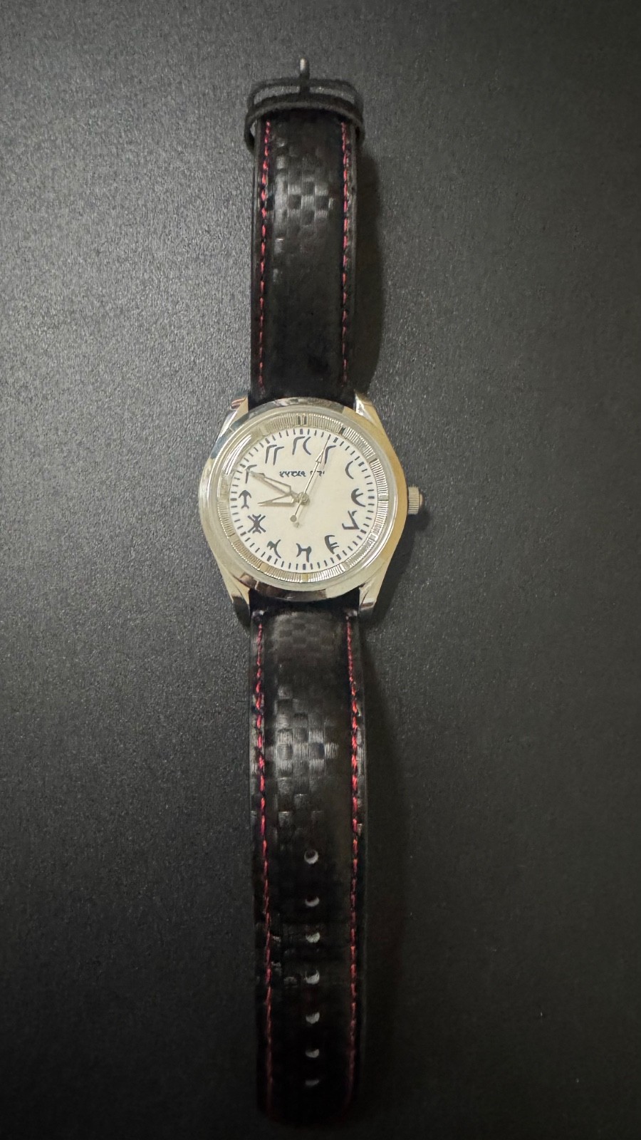 Custom Made Star Trek Klingon Watch Seiko NH72 Polerouter case