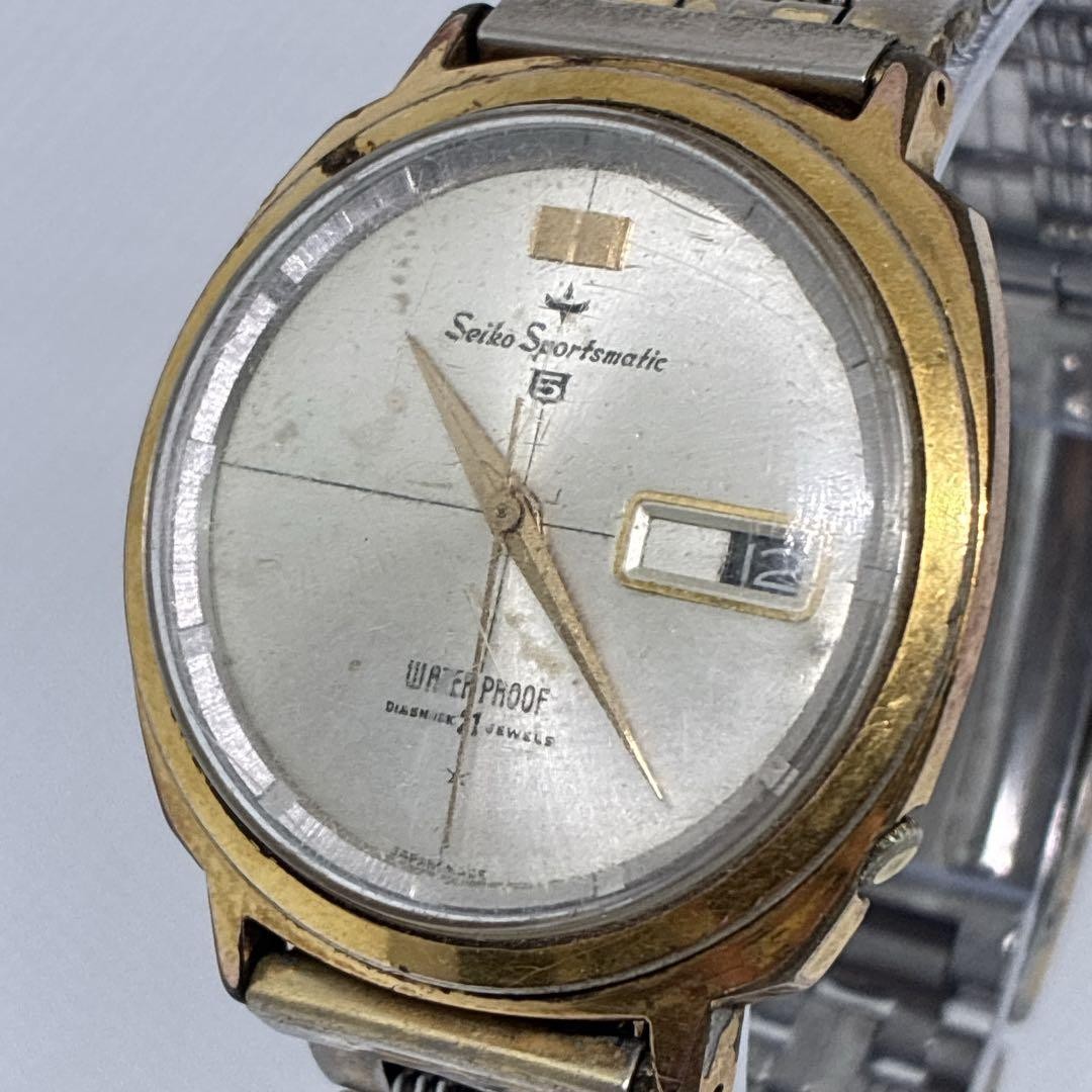Good condition non working Seiko Sportsmatic 5 Men s Vintage Automatic Watch