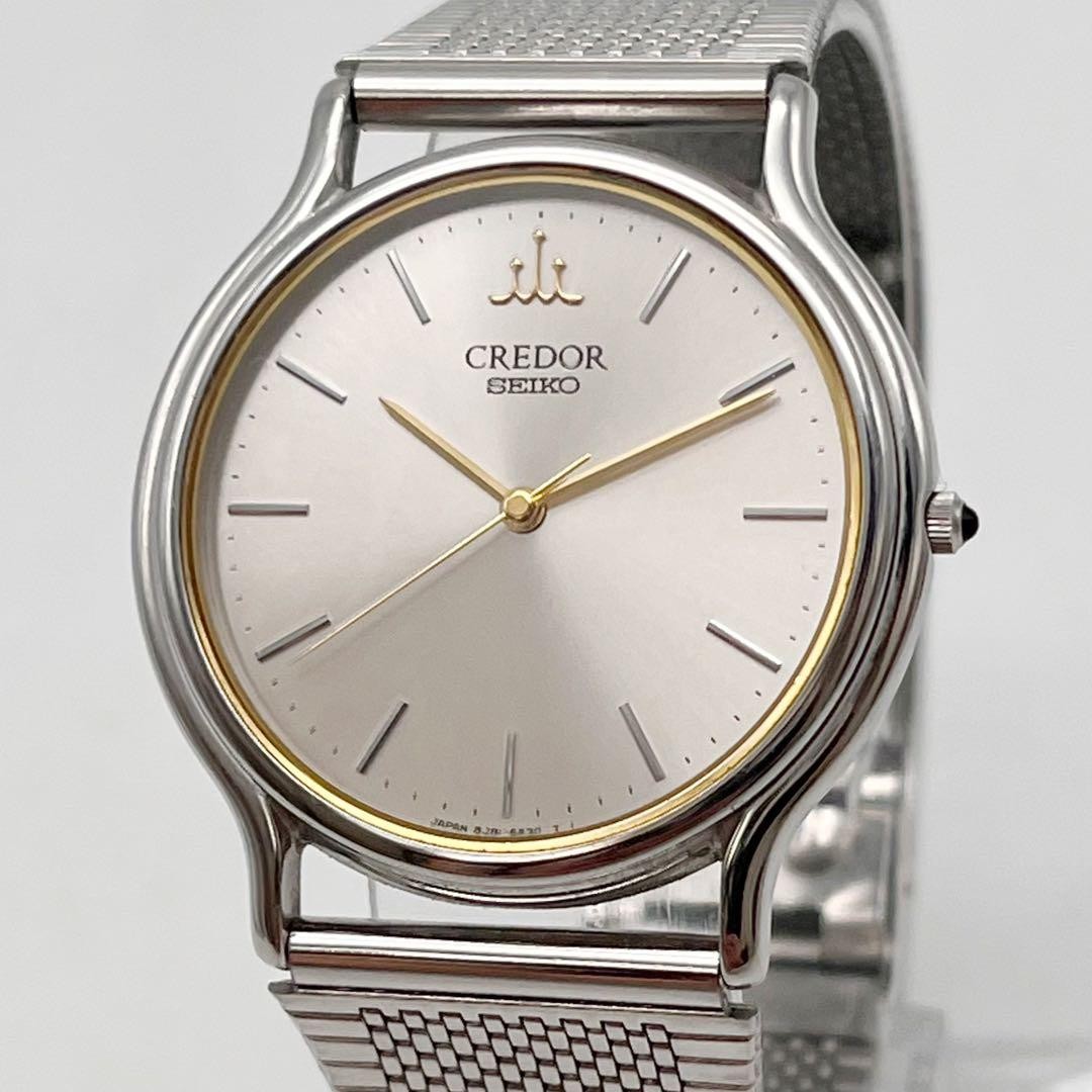 Seiko Credor 8J81-6A30 Quartz Watch Vintage 30.6mm White Dial Mens