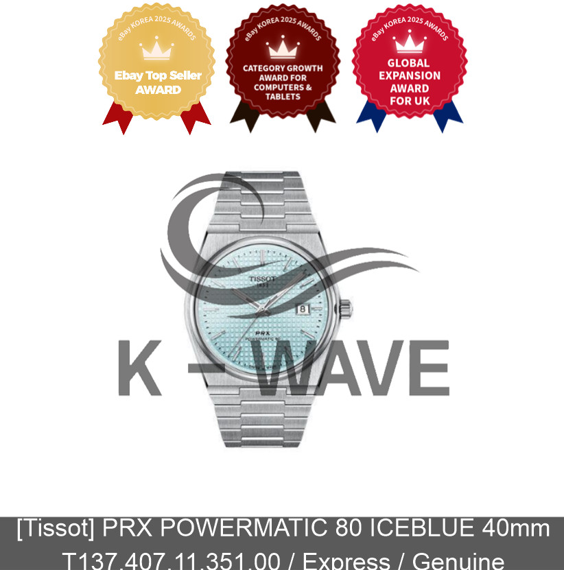 [Tissot] PRX POWERMATIC 80 ICEBLUE 40mm T137.407.11.351.00 / Express / Genuine