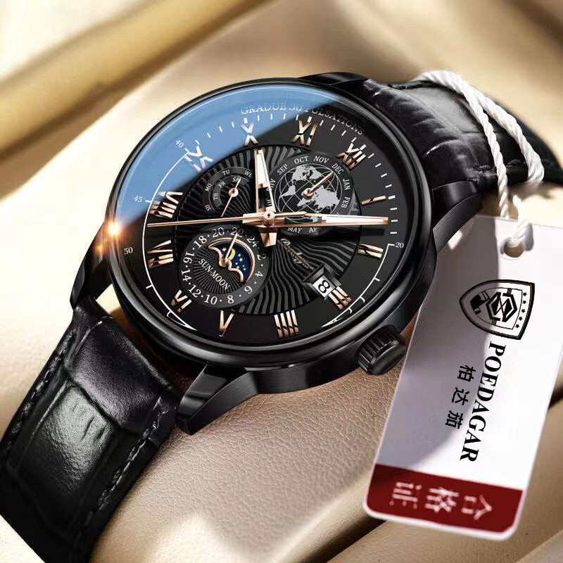 Men Watch Leather Waterproof Luminous Watch Luxury Men Quartz Wristwatches + BOX