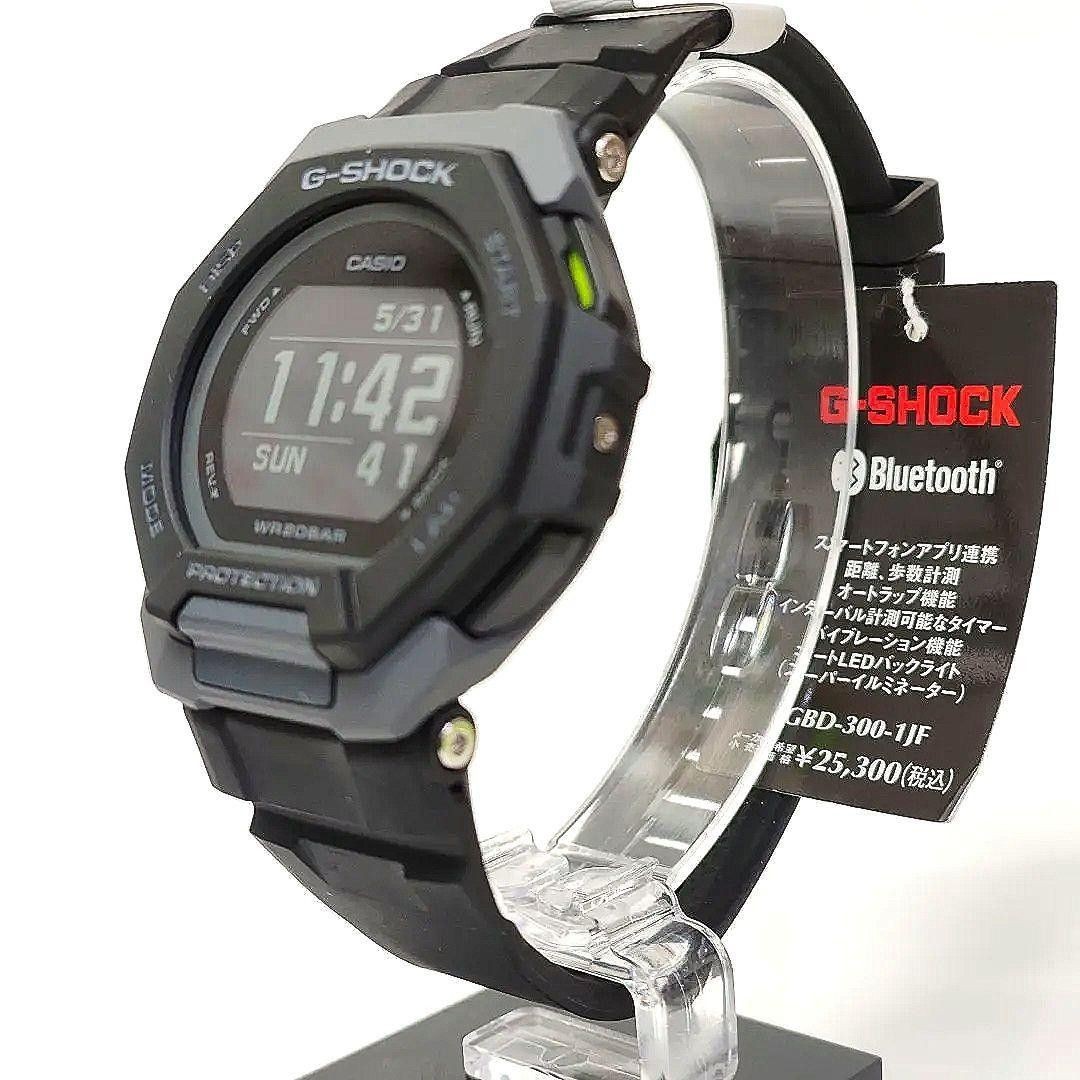 Brand New G SHOCK G SQUAD GBD 300 1JF with Manufacturer Casio G Shock Digital