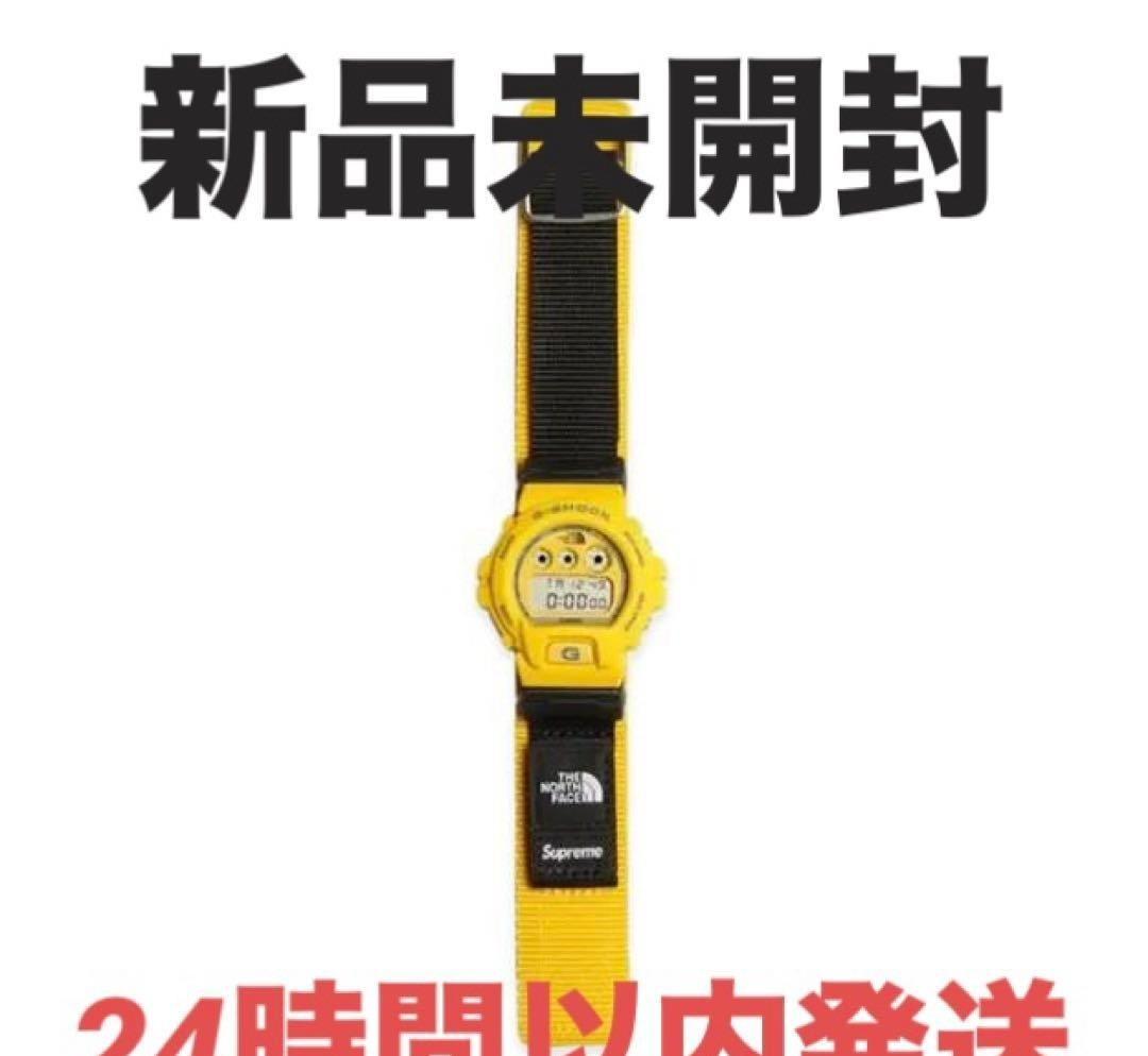 Supreme The North Face G-SHOCK Watch Yellow Collaboration JP
