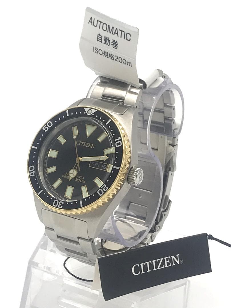 CITIZEN Automatic Diver’s Watch 200m Waterproof NY0125 83E
