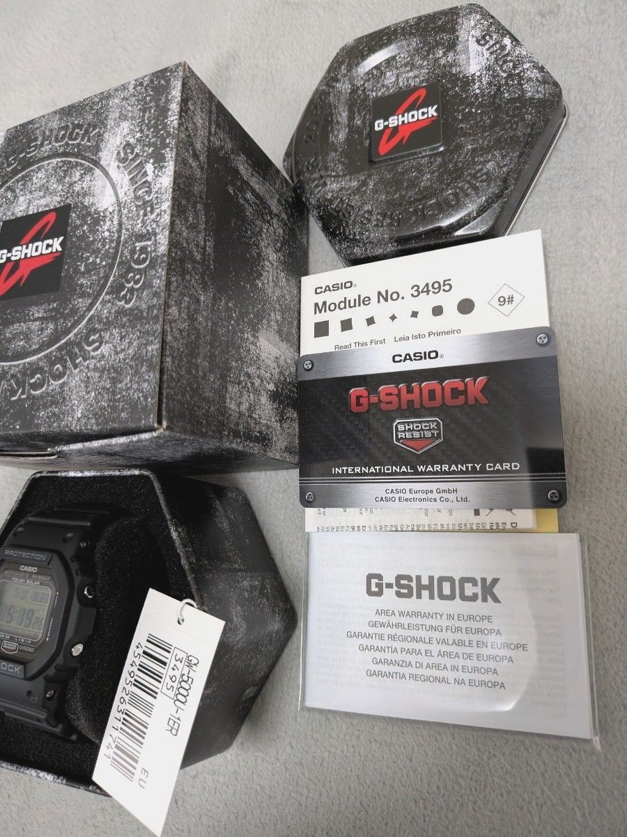 item CASIO G SHOCK GW 5000U 1ER Radio Solar Screw back Super