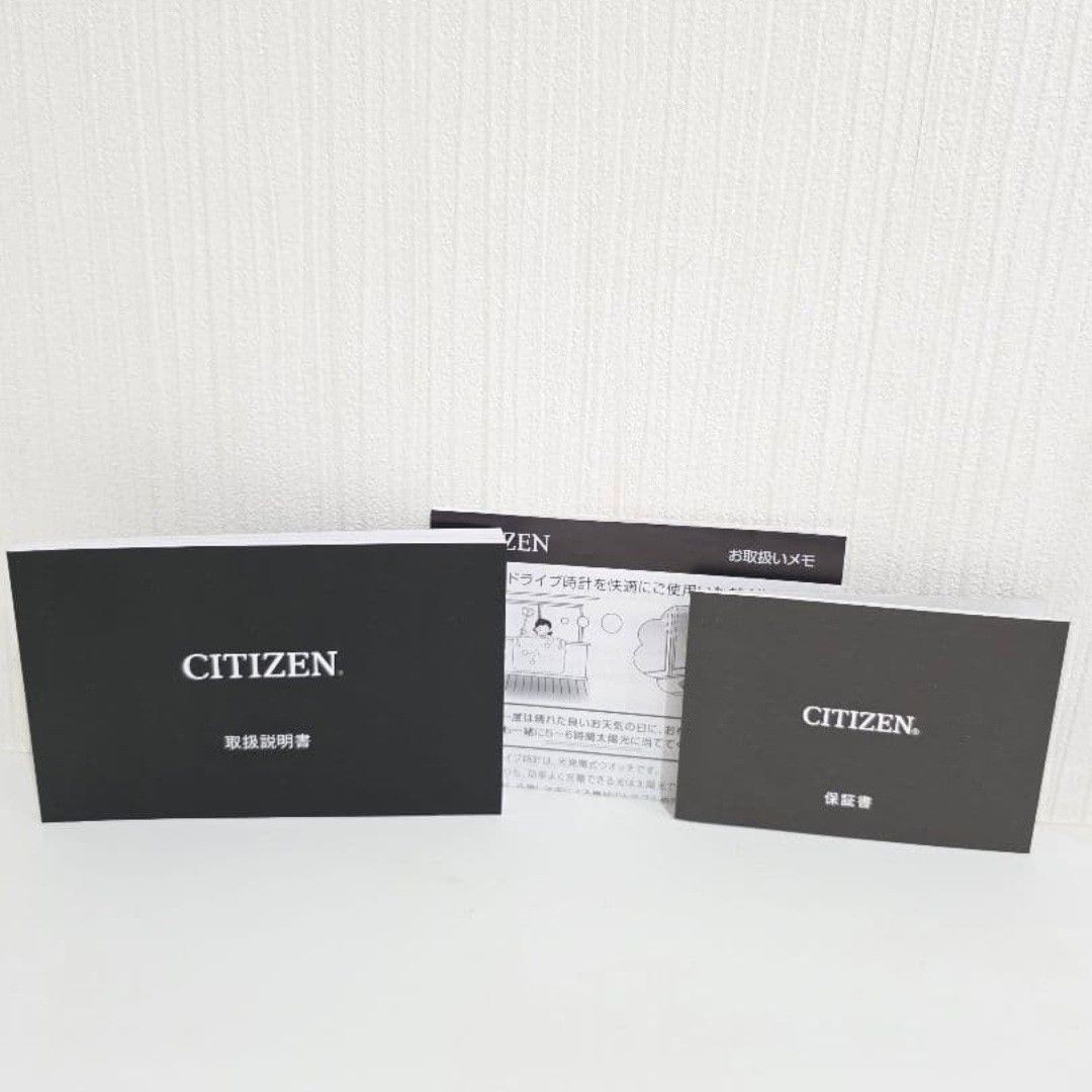 Excellent condition CITIZEN xC Cross Sea Radio Solar H058-T018629