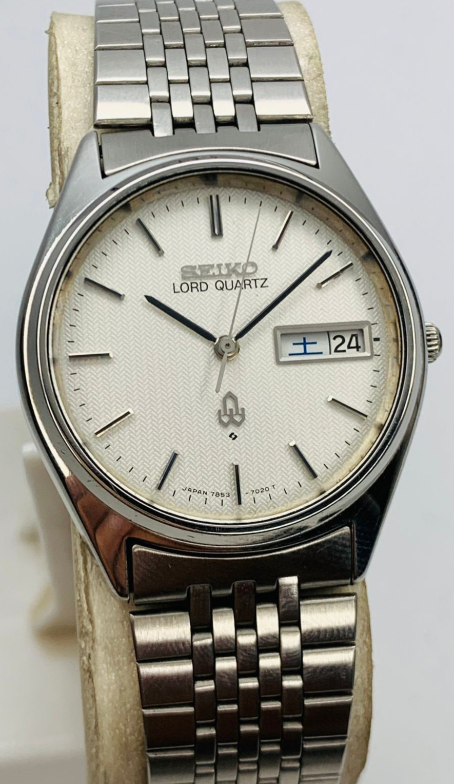 Vintage Seiko Lord Quartz Rare White Textured Dial 7853-7020 Men’s Watch