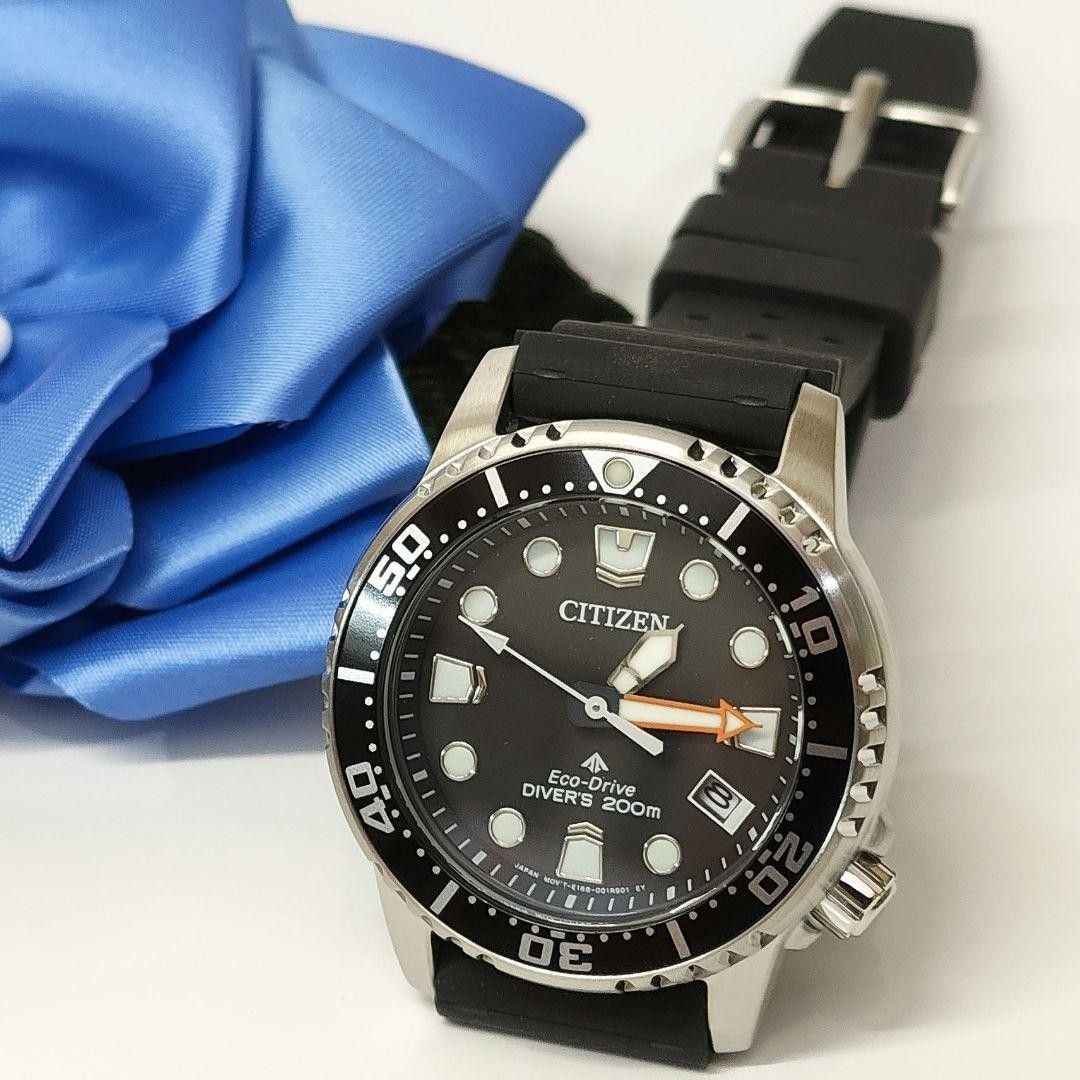 New CITIZEN Eco Drive DIVER’S EO2020 08E Promaster Eco Drive Solar Divers