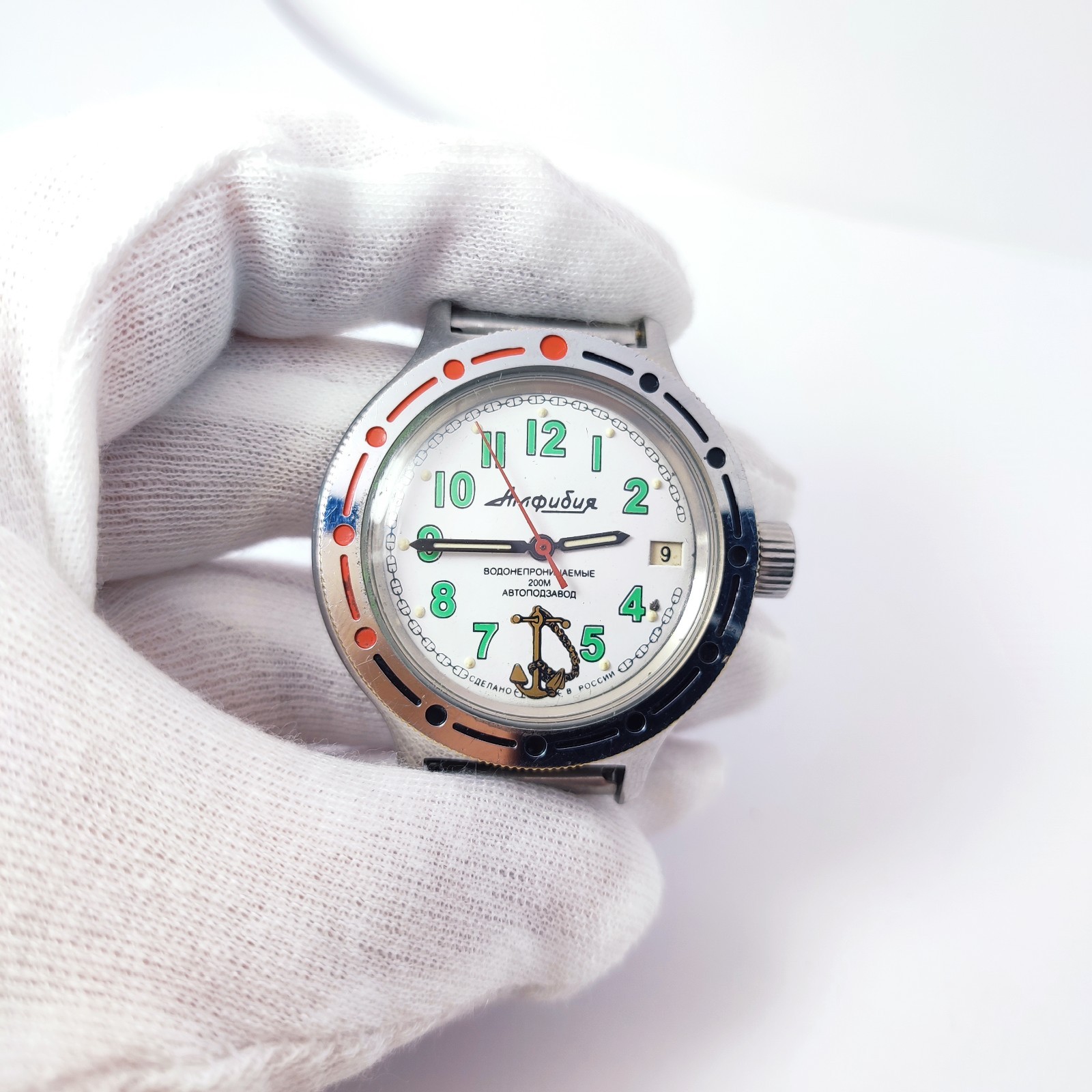 ⭐ Vintage Soviet watch Vostok amphibian military 2416.B automatic made in USSR*