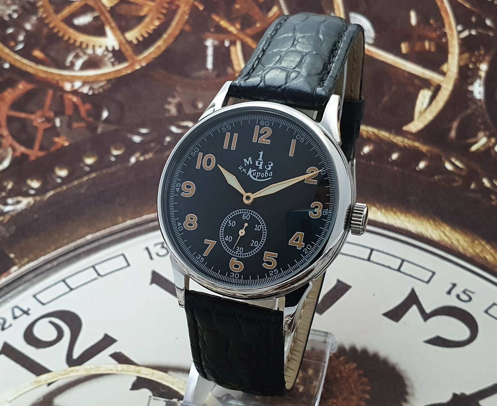 Watch Kirovskie 1MChZ Vintage Watch Pobeda Style Stainless Steel case
