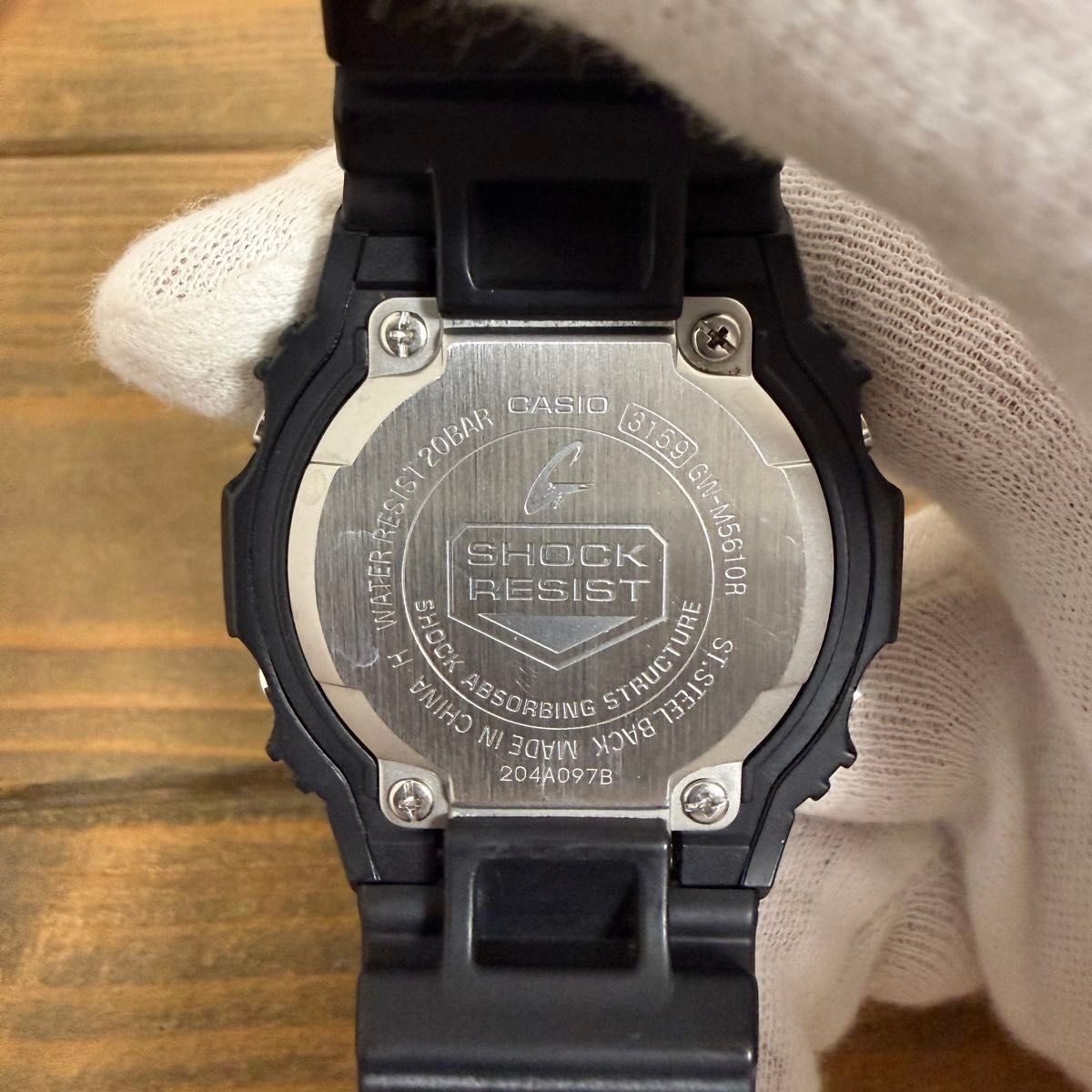 CASIO G SHOCK GW M5610R 1JF Radio Solar