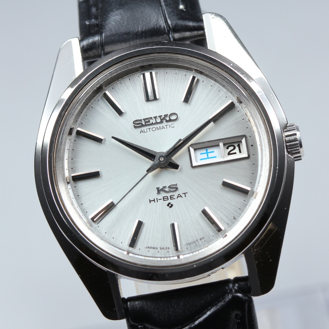 Vintage [Near MINT] KING SEIKO 5626-7000 Kanji Automatic Men’s Watch From JAPAN