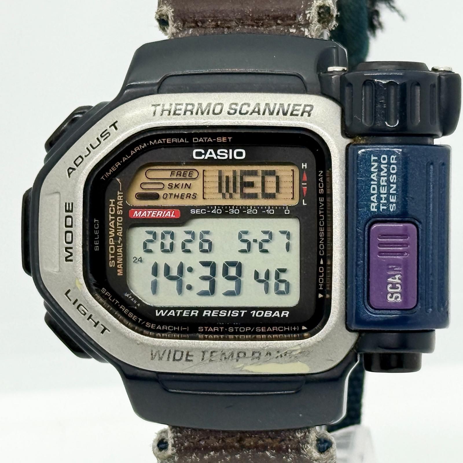 CASIO Casio PRO TREK Digital dial with body temperature measurement function DPX