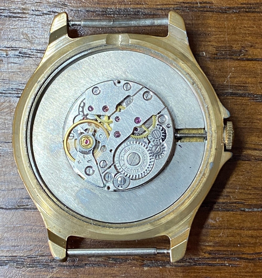 Zarya Russian Mechanical Hand-Wind Watch — USSR / Post-Soviet — 1990’s