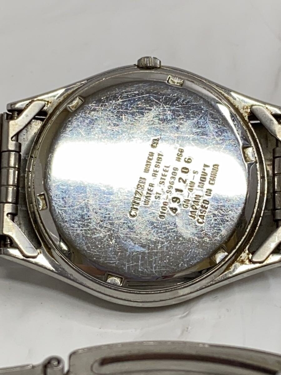 CITIZEN Quartz Watch Analog BLU SLV 6100 S96389