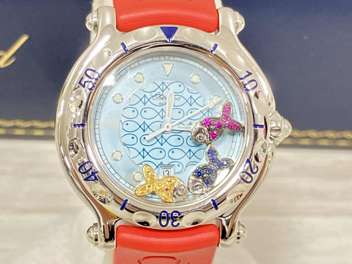 Chopard Authentic Happy Sport Happy Fish Quartz Wristwatch Timepiece Rare