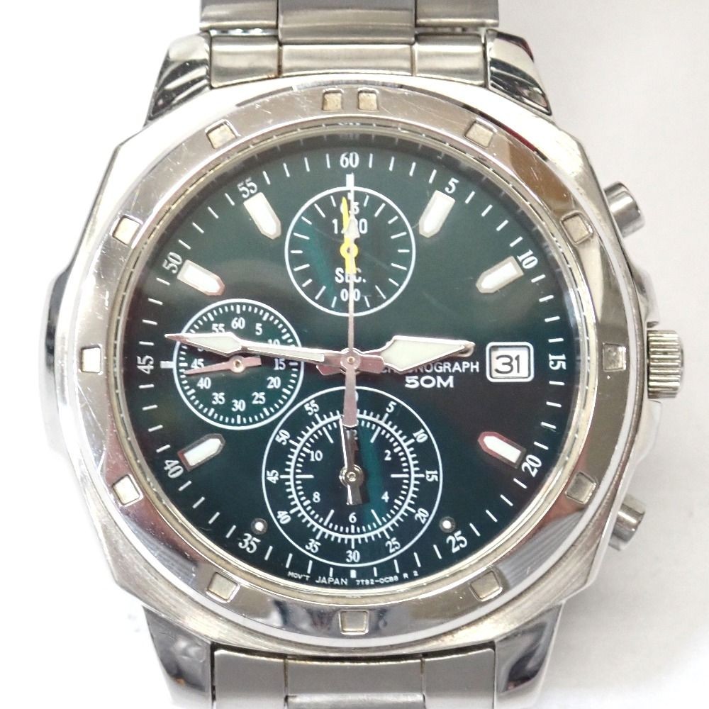 SEIKO SND411 Quartz Chronograph Silver Green Dial Men’s Watch
