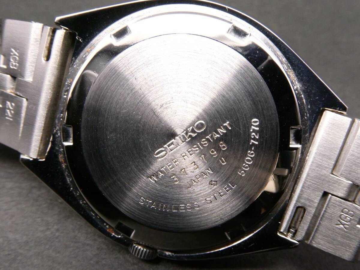 1973 Seiko Lord Matic 5606-7120 Green Dial 23J Automatic LM Bracelet