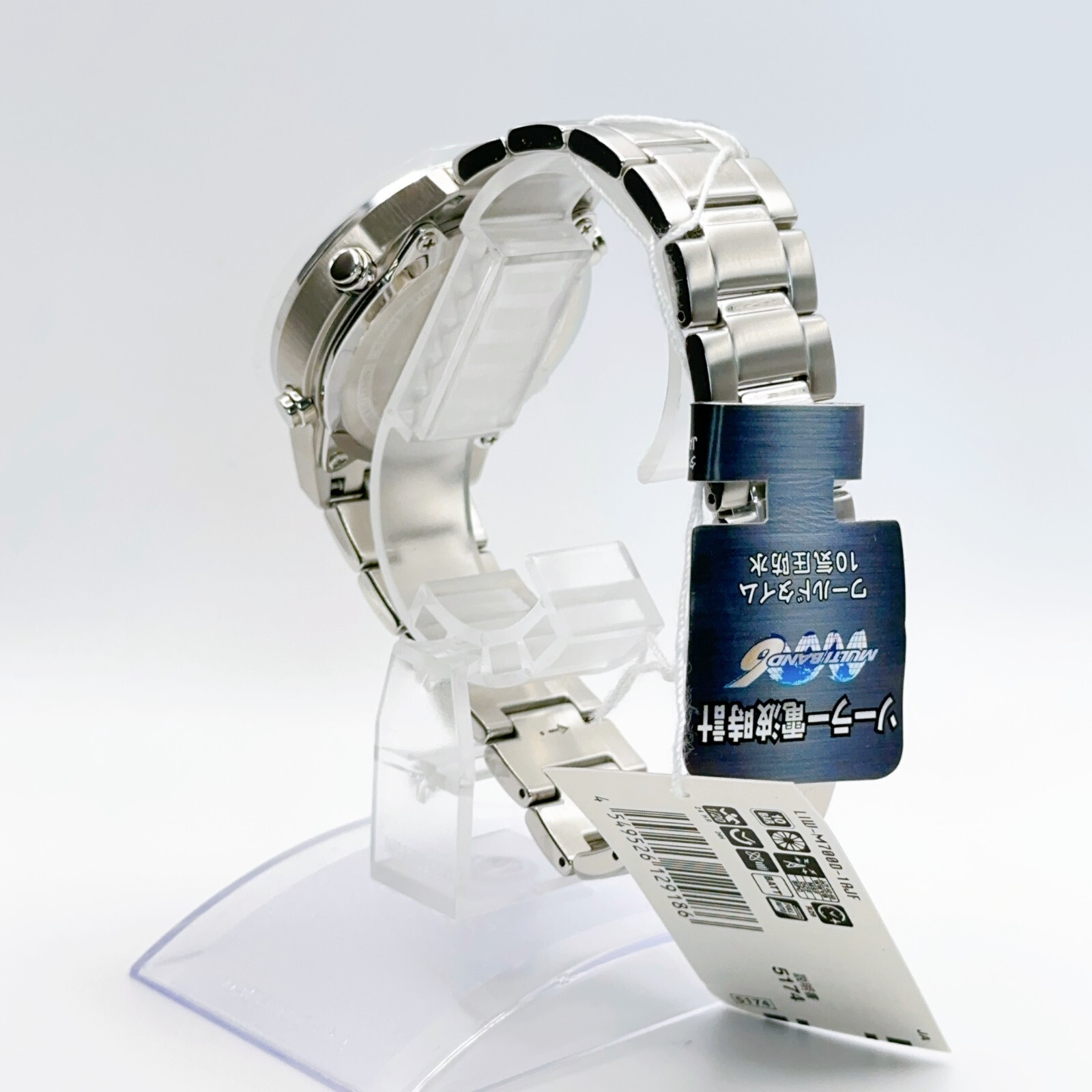 Casio Lineage LIW-M700D-1AJF Multiband 6 Solar Radio Men’s Watch Japan Black 39
