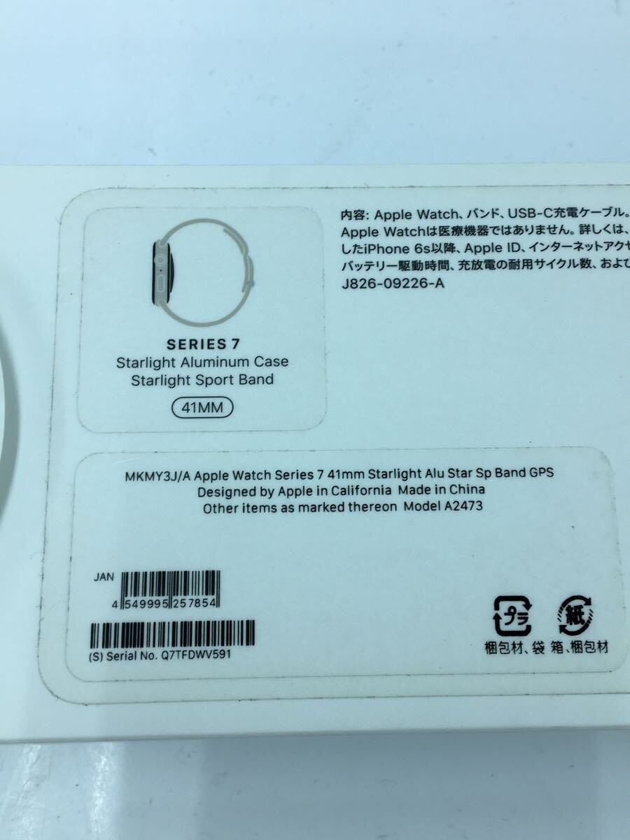 Apple Apple Watch Series 7 GPS Model 41mm Starlight MKMY3J A Digital La