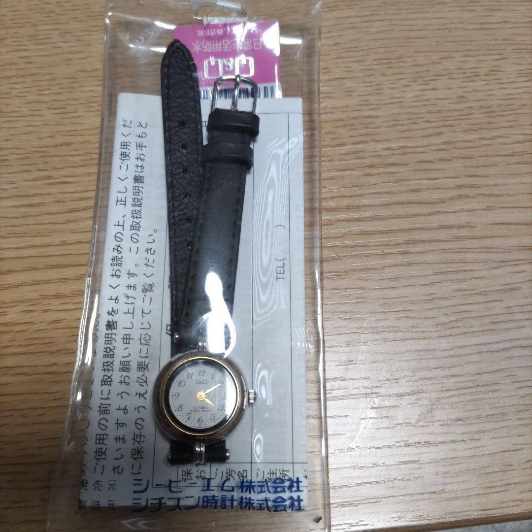 Citizen CBM Analog Watch