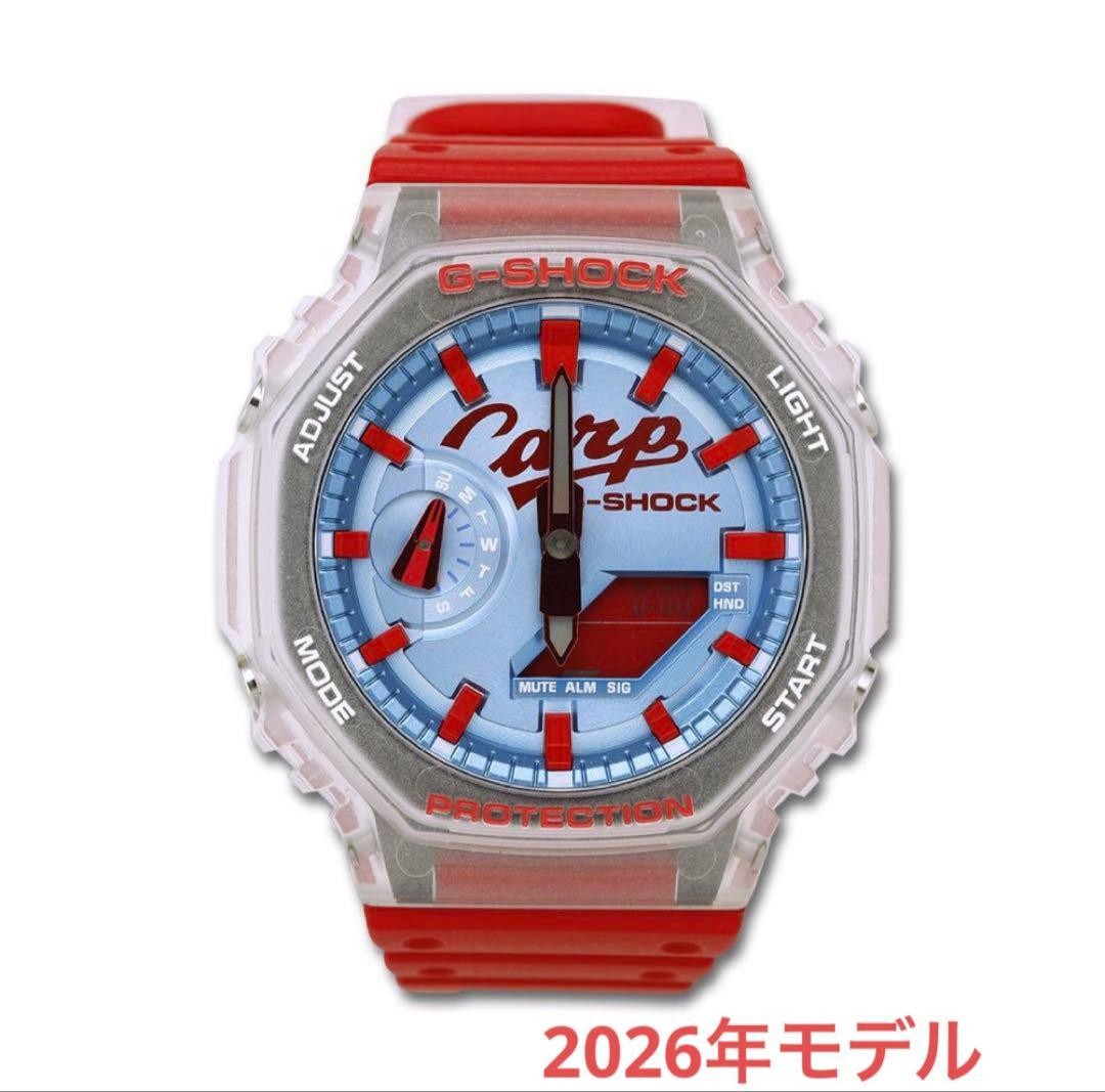 G-SHOCK 2026 Model Hiroshima Carp CARP 2026 Goods Limited Edition