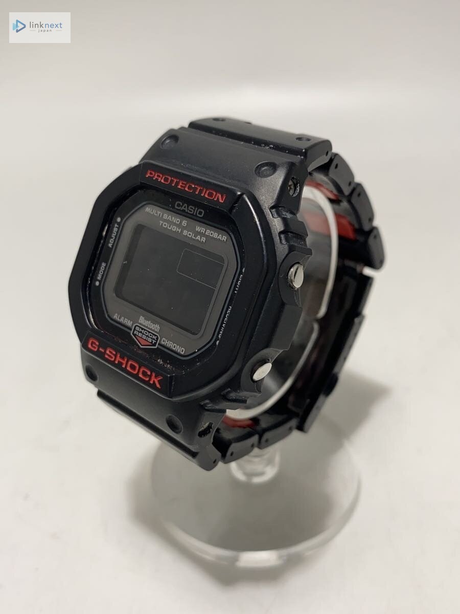 CASIO G-Shock GW-B5600 Solar Digital Stainless Steel Men’s Watch