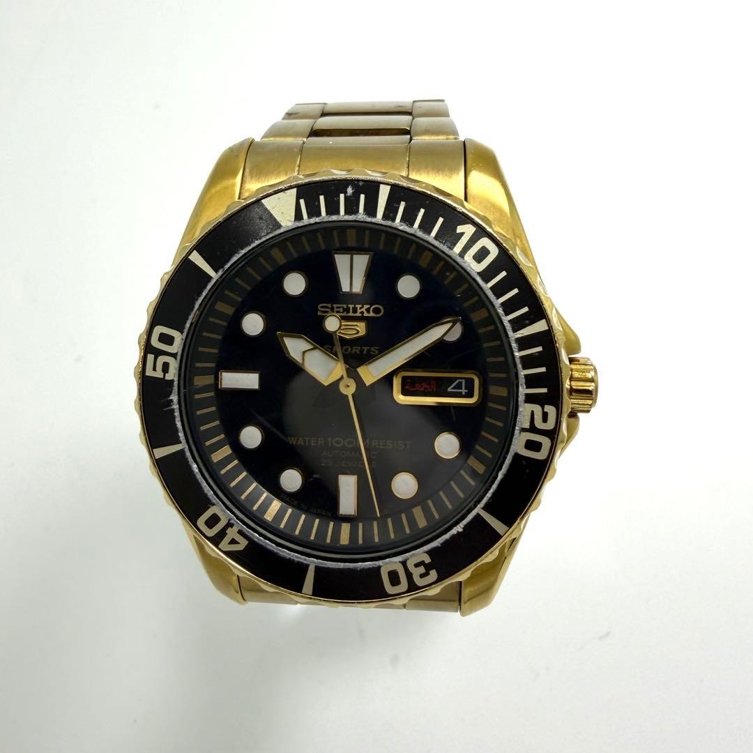 Seiko 5 Sports Diver Automatic Gold Black Watch
